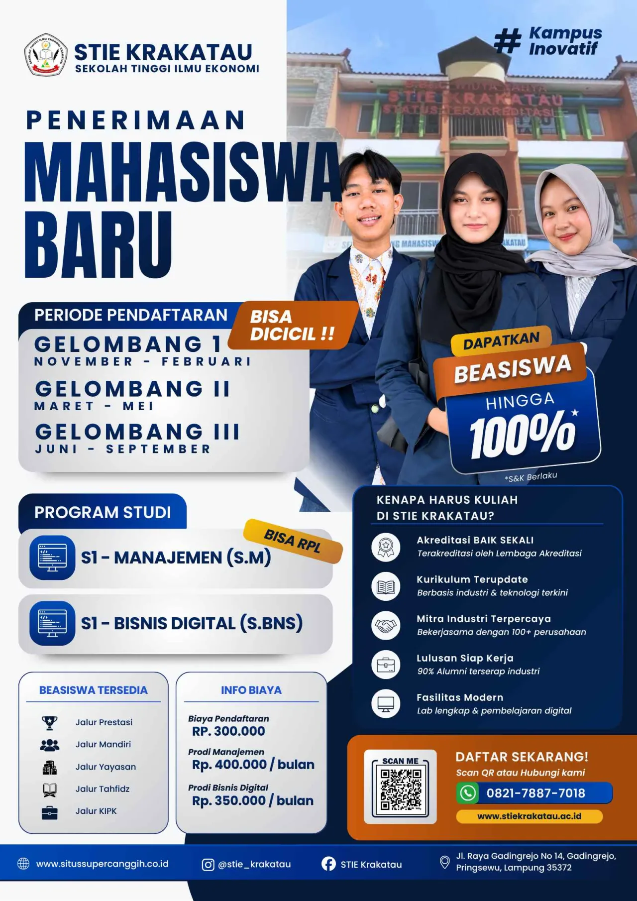 Digital Business Program (Bachelor's Degree)